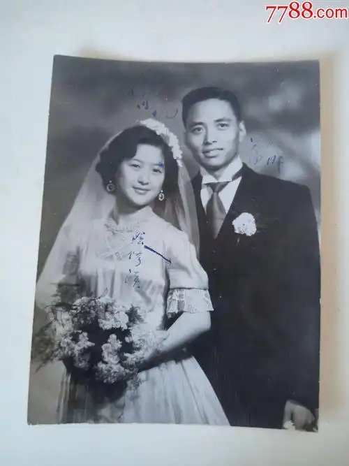 老照片17555五十年代结婚照