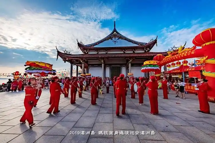 莆仙民俗湄洲岛天后行宫