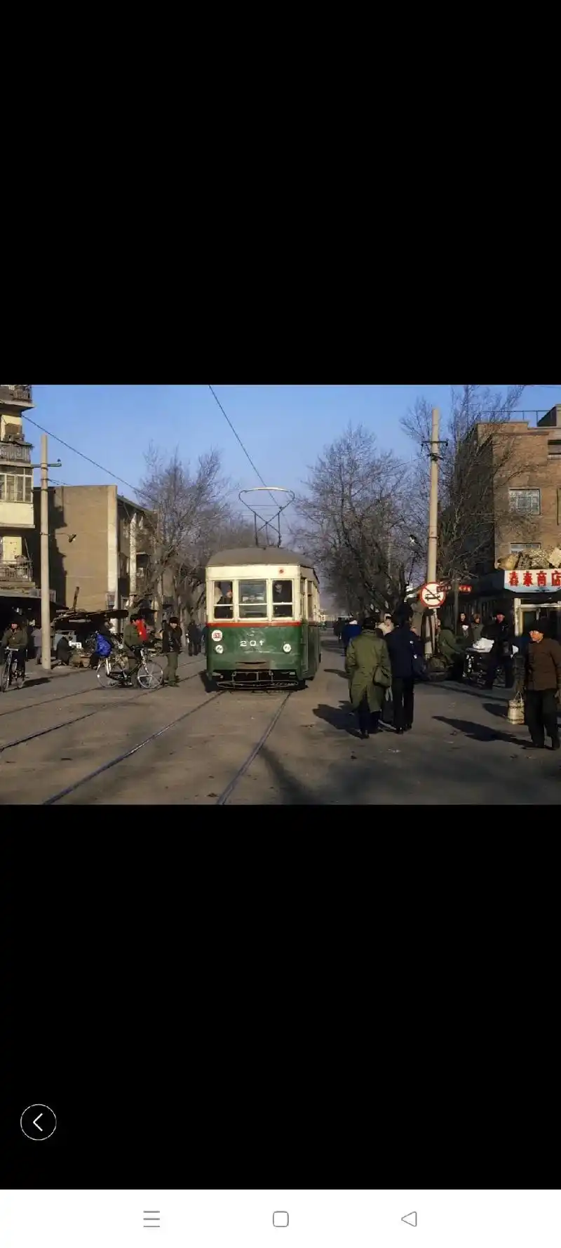 30年前的老照片,阜宁县城 - 抖音