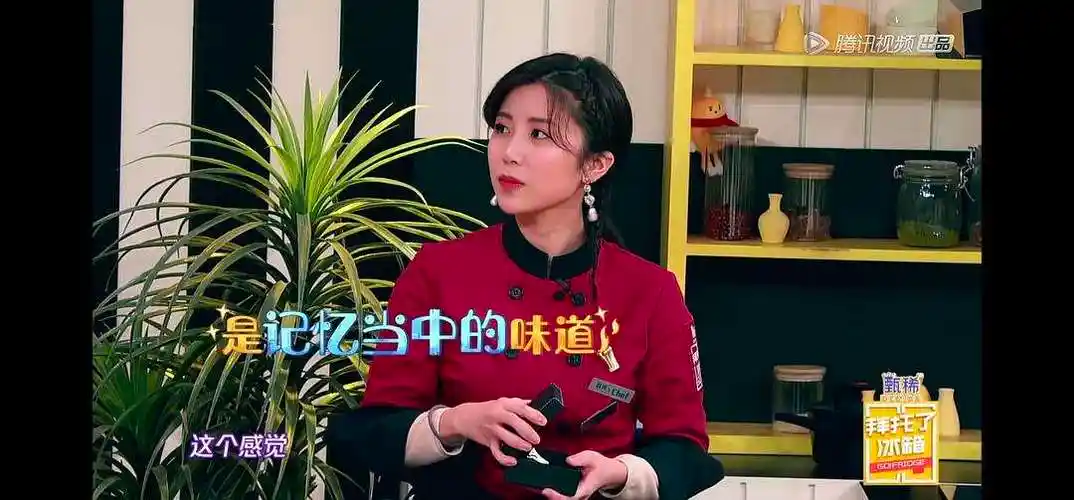 罗拉前夫是谁为什么离婚拜托了冰箱罗拉黑历史有什么