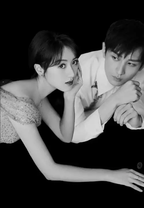 对叭起事实证明成毅只有跟袁冰妍在一起才可以