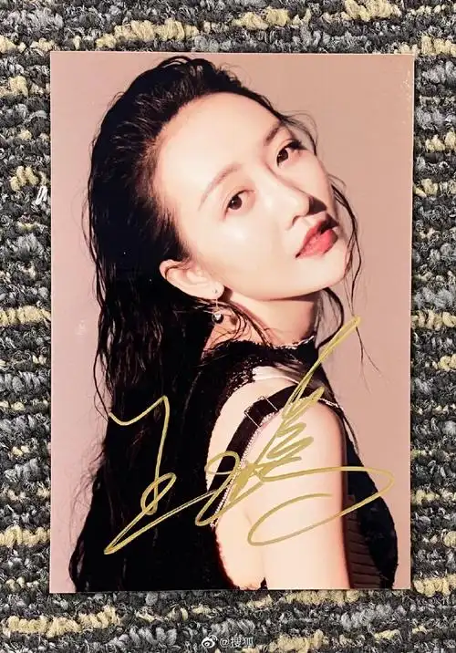 姐姐击中心房~本周的#福狸的星期五#送@王鸥angel签名照一张规则如图