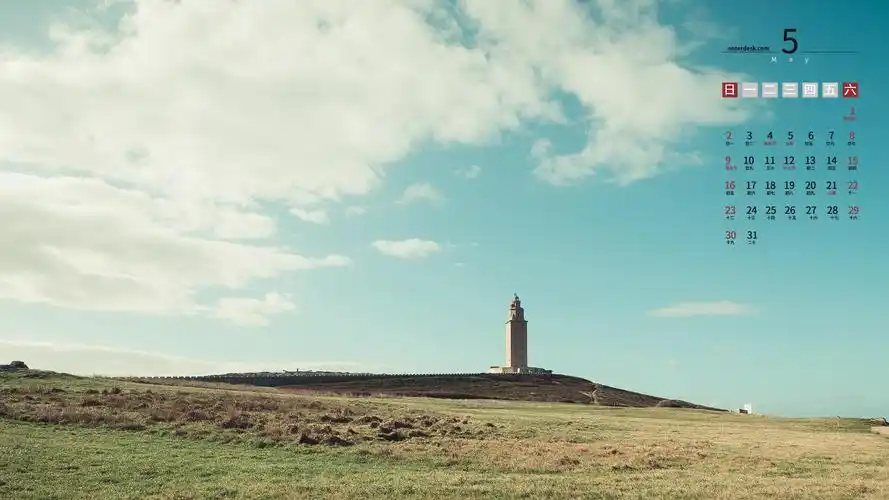 2021年5月小清新唯美自然风光,月历壁纸-回车桌面