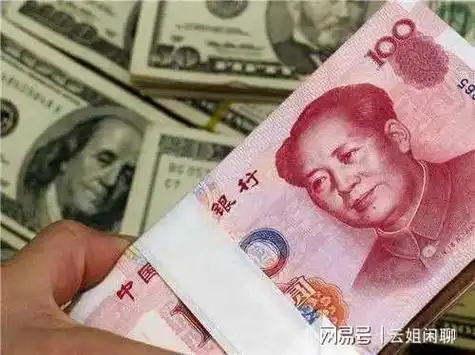 不必惊慌!离岸人民币暴跌500点,最难得时候已经过去