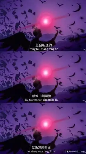 三屏文字拼接高清手机壁纸背景图伤感暖心唯美朋友圈心情1