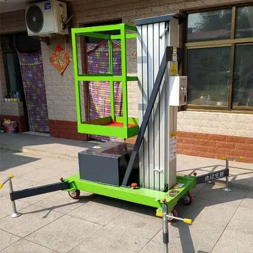 凯源 生产铝合金升降机 移动式升降机 sjl小型液压升降机