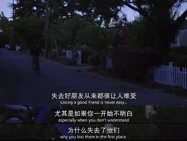 时间冲淡友情伤感句子_友情背叛伤感句子图片_友情破裂的伤感句子