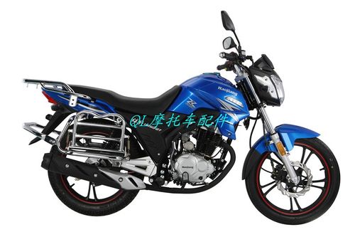 豪江摩托车配件hj15027炫影侧盖左右边电瓶池盖油箱摩托车外壳