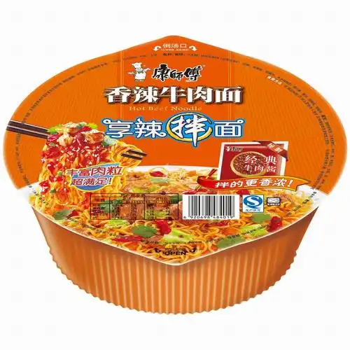 康师傅香辣牛肉拌面