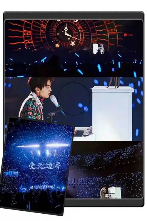 唱跳俱佳的王俊凯简直就是为舞台而生的演唱会台风炸裂