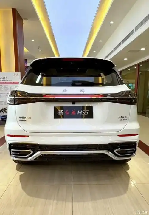 汽车之家|红旗hs5报价大全|大众点评|2023款 2.