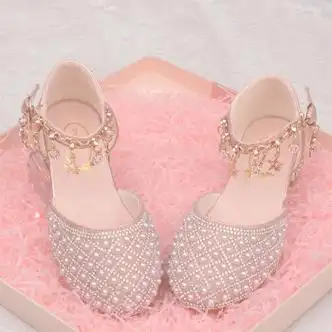 艾莎小女孩高跟鞋 儿童女公主礼服鞋子女童水晶鞋爱莎单鞋珍珠闪 粉色