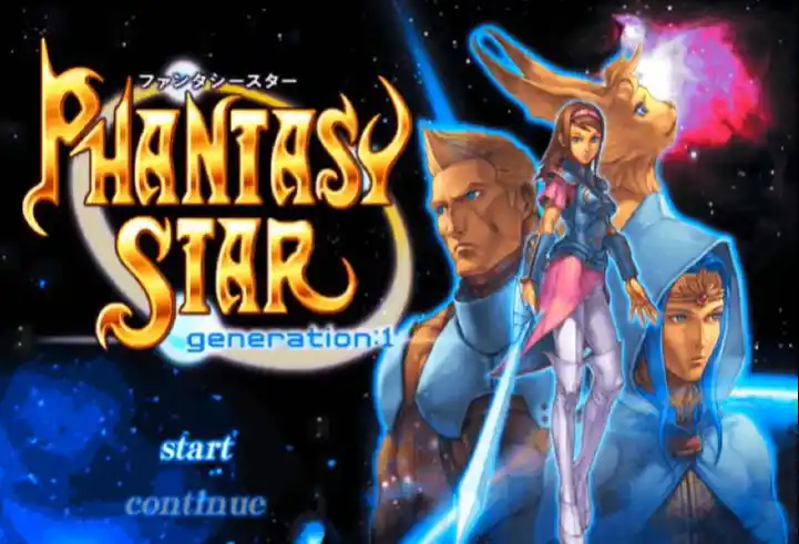 梦幻之星(日本世嘉公司开发的系列游戏)_摘编百科