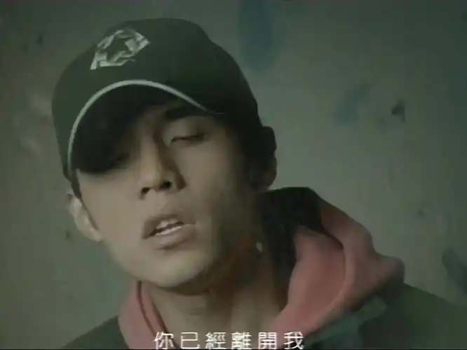 【tg·ch】周杰伦 - 龙卷风-1080p修复