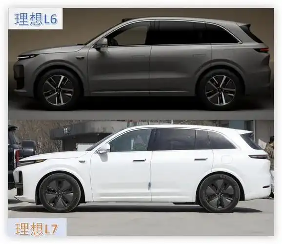 理想汽车转运在即理想l6预计本月上市只要价格好销量不用愁