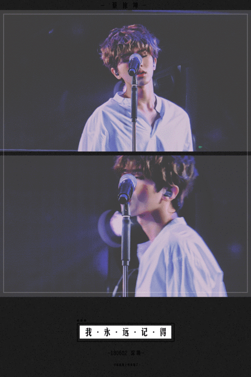 蔡徐坤跳舞 动图 - 堆糖,美图壁纸兴趣社区