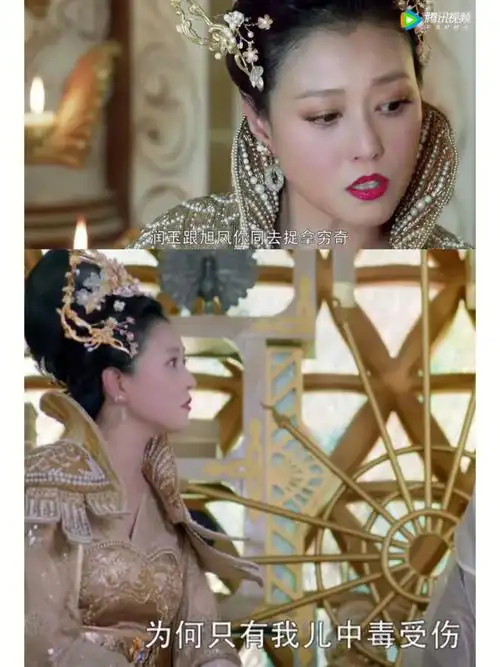 天后你可闭嘴吧00