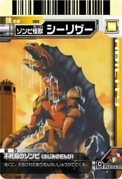 蜘蛛大侠的蜘蛛网