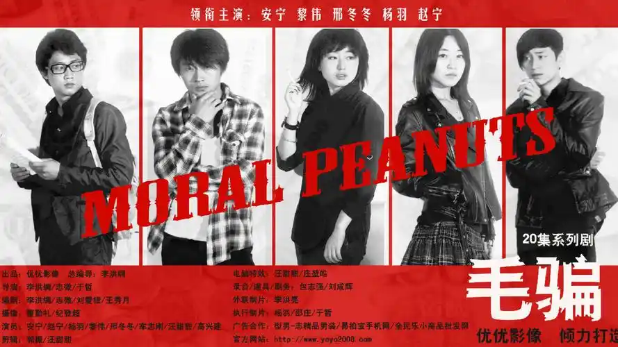 从1990到2010年,每年一部经典电视剧,满满的回忆杀