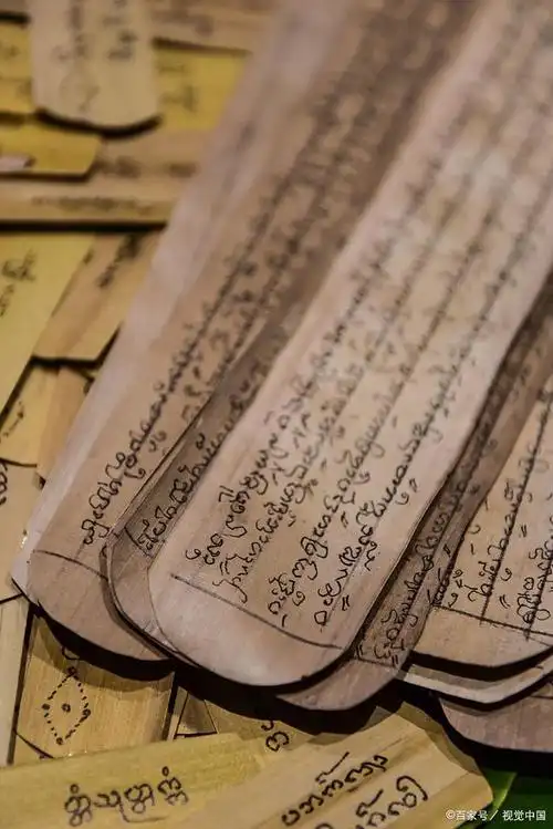 "佛教熊猫"贝叶经,从一片片树叶演变为佛门至宝的经历