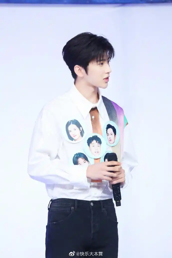 [消息]《快乐大本营》发布蔡徐坤剧照 清新帅气的小青菜可可爱爱