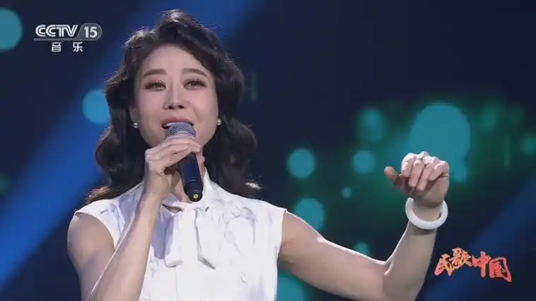 [民歌中国]新疆民歌《黑眼睛》 演唱:尕尕