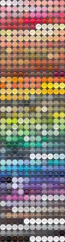 写作中常用到的颜色,有这份色谱你赚了