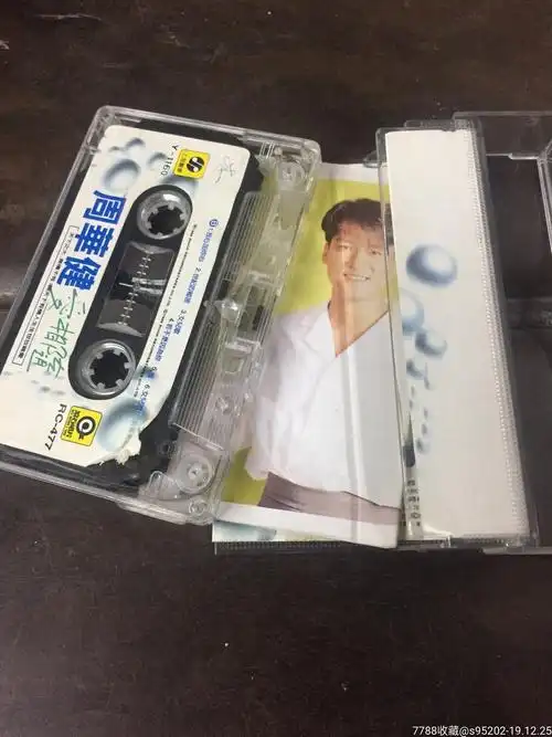 周华健～爱相随