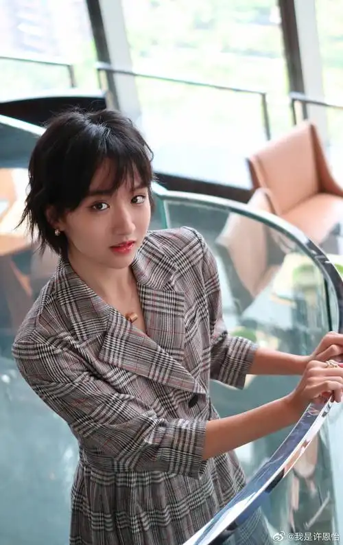 增加组里许恩怡含量