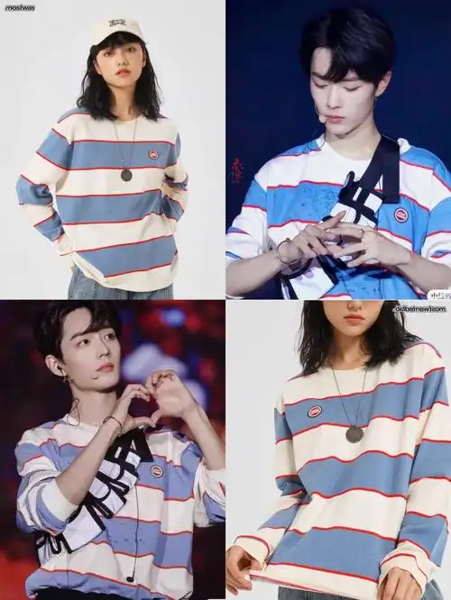 包邮@most元旦肖战同情侣蓝白条纹长袖卫衣