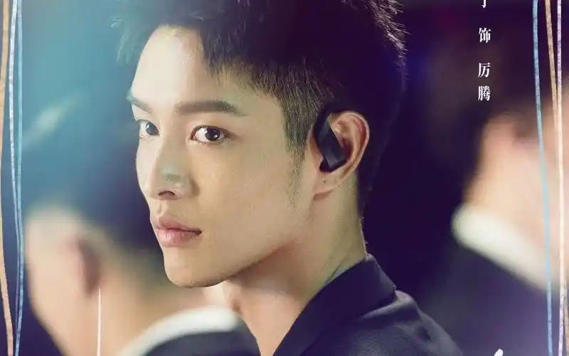 他在逆光中告白厉腾生日快乐