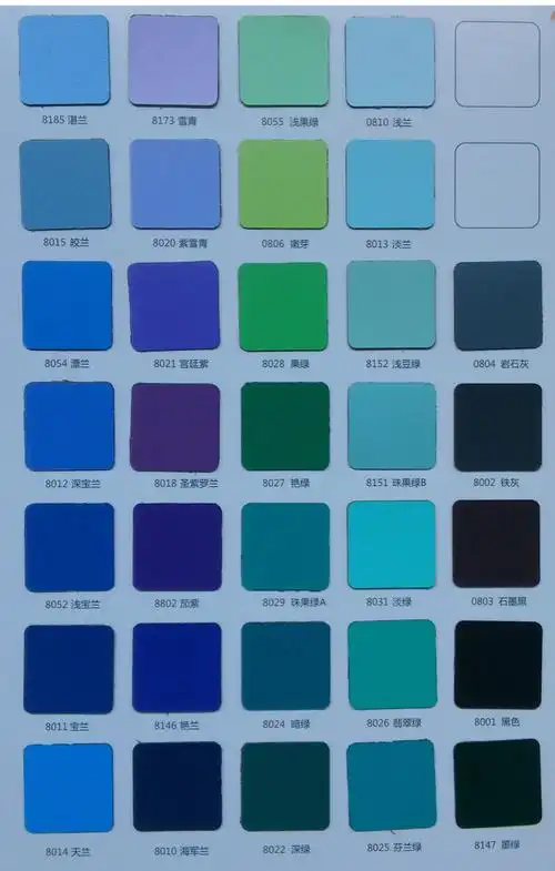 康贝特板;1220*1830*12mm;260元/张