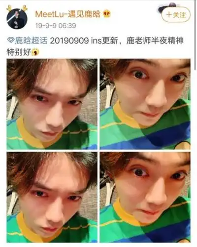 关晓彤穿鹿晗t恤秀恩爱,风格变化好大,只是这唇妆才是重点吧?