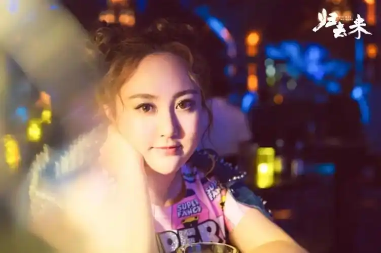 许龄月壁纸,龄月手机超清壁纸,你是我的眼龄月壁纸_文秘苑图库