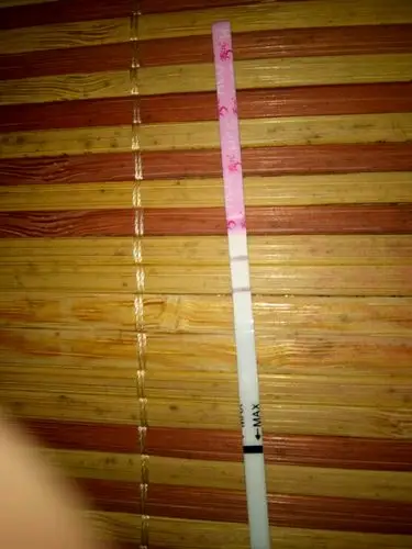 请问大家这是弱阳性吗