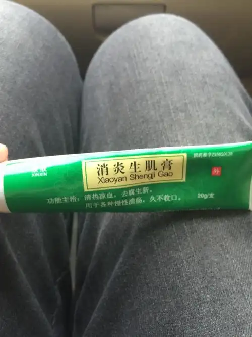 脂肪液化,可怕吗?