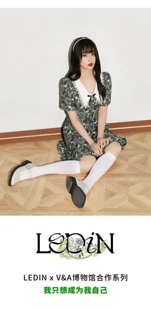 乐町虞书欣的百变真我