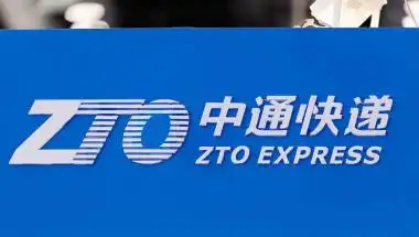 御河兰亭中通圆通韵达百世承包区转让