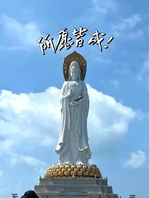 祈祷所有华夏儿女都能平平安安0591059105910591希望