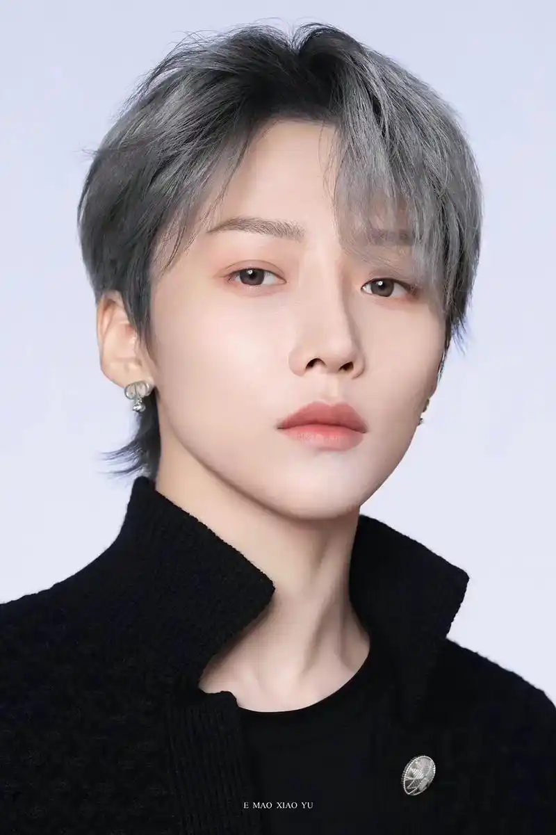 独特的#刘雨昕  图cr.01海盐柠酒&鹅毛小雨 - 抖音