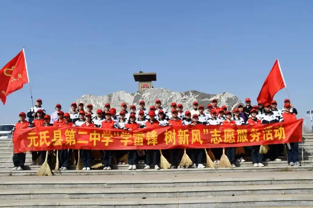 【本地宣传】元氏二中积极开展劳动教育实践活动_澎湃号·政务_澎湃