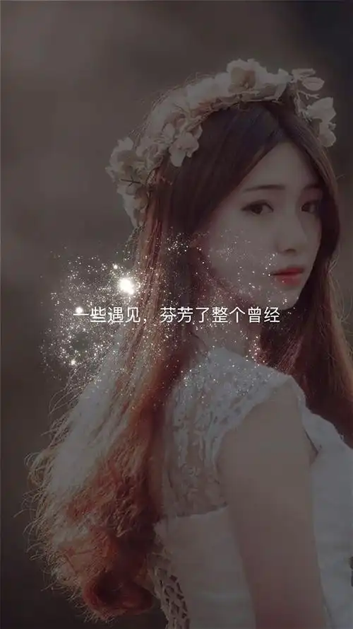 win4000小编小迷为大家带来了一组唯美女孩背景文字创意图片手机壁纸