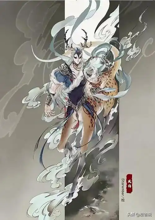 上古洪荒十大巫神上古巫族八大巫你认识哪些