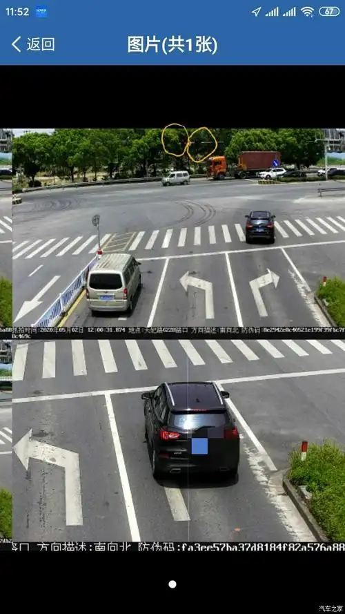 为什么右转是闯红灯?