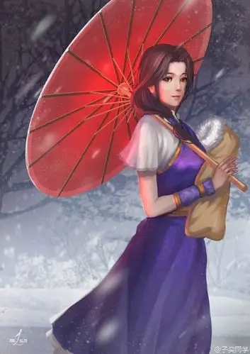 仙剑奇侠传# #林月如