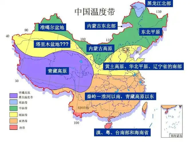 地理复习课件:中国的气候答案ppt