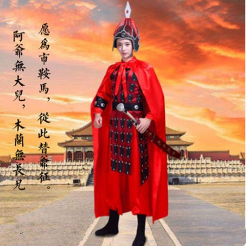 古代士兵服装情侣花木兰将军影视服装铠甲盔甲服京剧演出服装套装