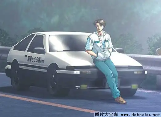 p>藤原拓海, a target="_blank" href="/item/日本/111617" data