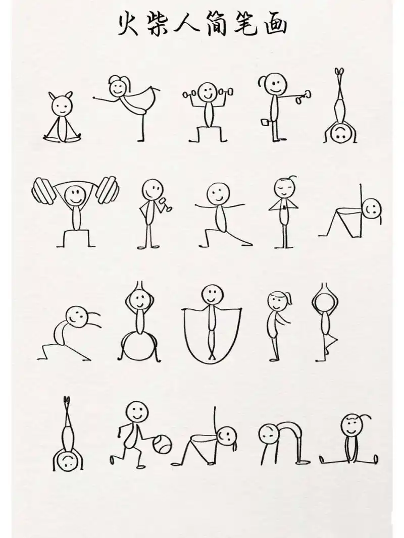 图文伙伴计划#简笔画 #画画 #图文来了 # - 抖音