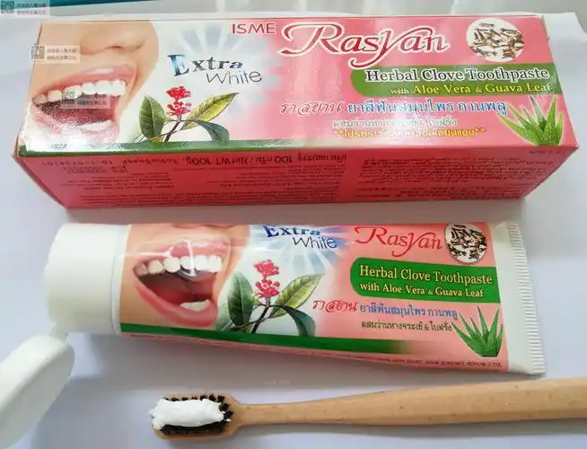 泰国rasyan牙膏100g 美白牙齿口腔护理洁牙 去牙渍黄牙清新口气